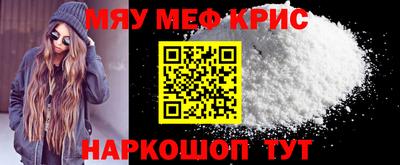 твердый Будённовск