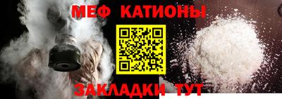 прущий лед Ликино-Дулёво