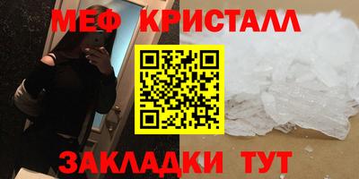 твердый Будённовск