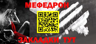 твердый Будённовск