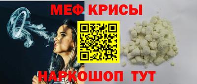 твердый Будённовск