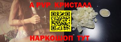 твердый Будённовск