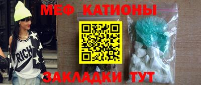 mix Бугуруслан