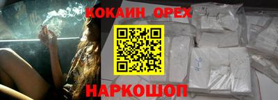 mix Бугуруслан