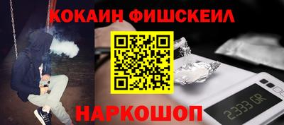 твердый Будённовск