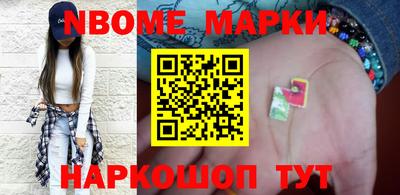 твердый Будённовск