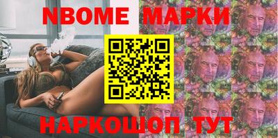 mix Бугуруслан