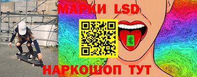 твердый Будённовск
