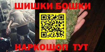 прущая мука Бузулук