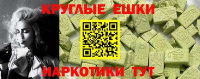 mix Бугуруслан