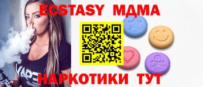 твердый Будённовск