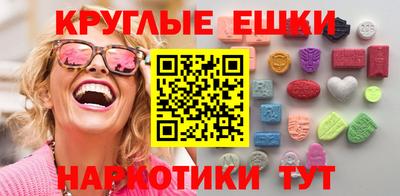 mix Бугуруслан