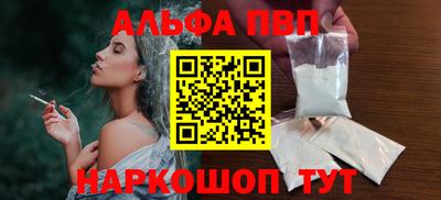 твердый Будённовск