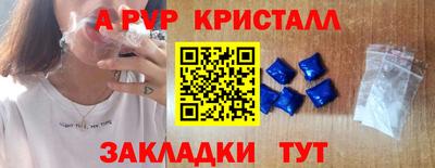 mix Бугуруслан