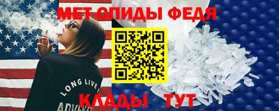 твердый Будённовск