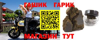 mix Бугуруслан
