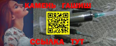твердый Будённовск