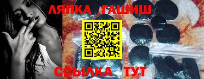 mix Бугуруслан