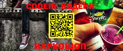 mix Бугуруслан