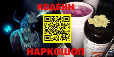 прущая мука Бузулук